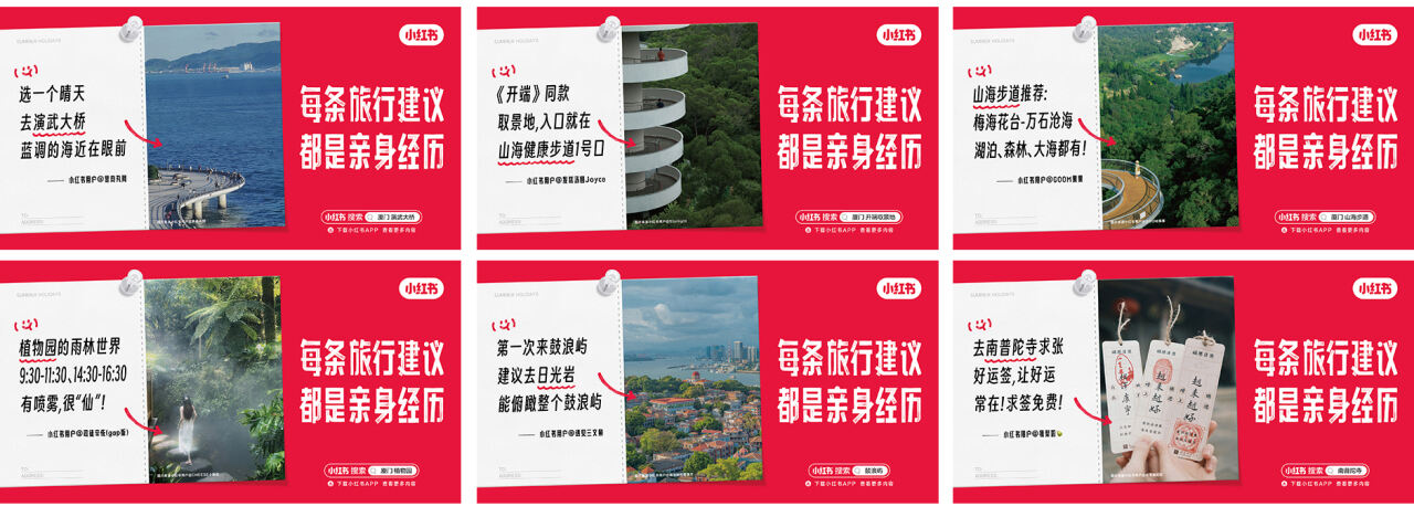 广告人干货库