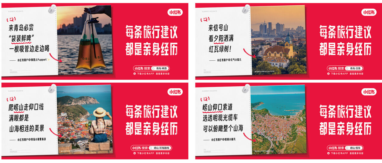 广告人干货库