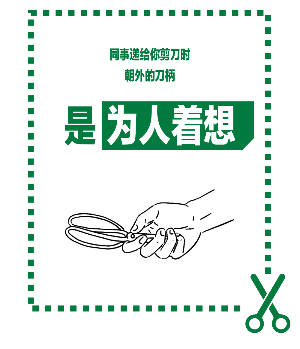 滴露90年：专注保护的力量-广告人干货库