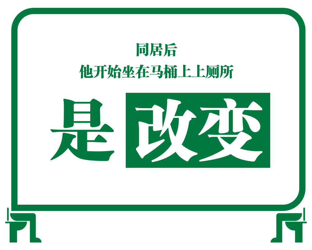滴露90年：专注保护的力量-广告人干货库