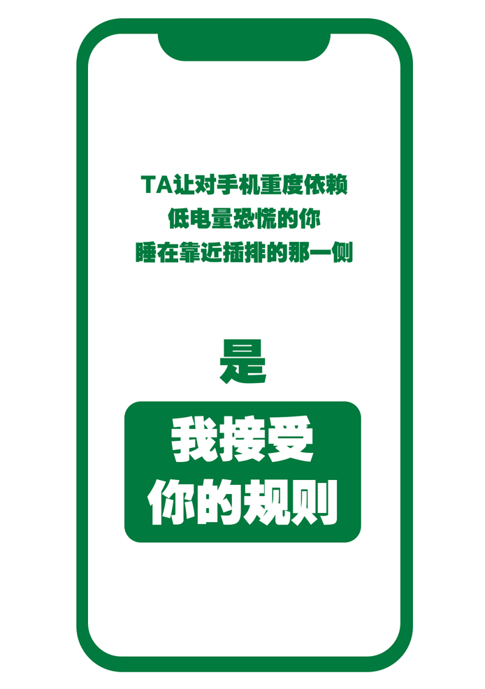 滴露90年：专注保护的力量-广告人干货库