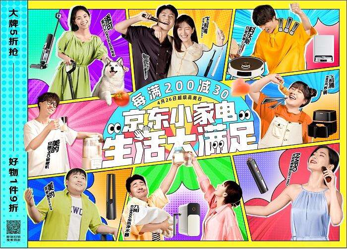 广告人干货库 广告人干货库