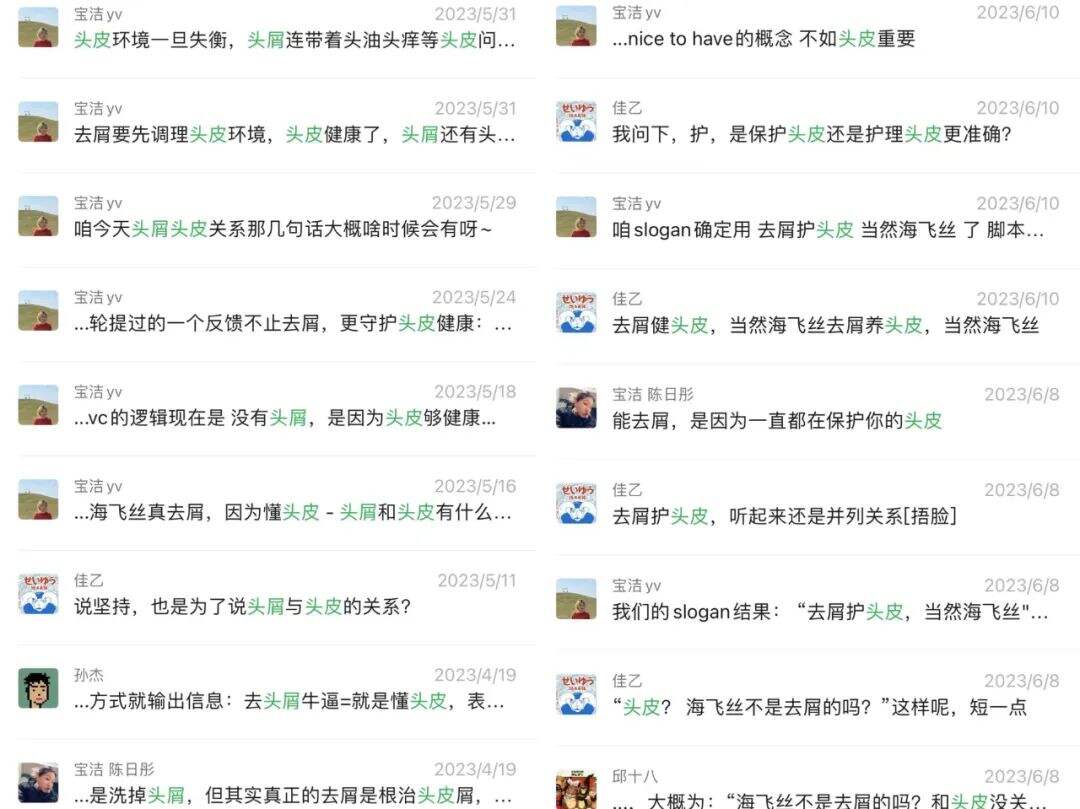 广告人干货库 广告人干货库