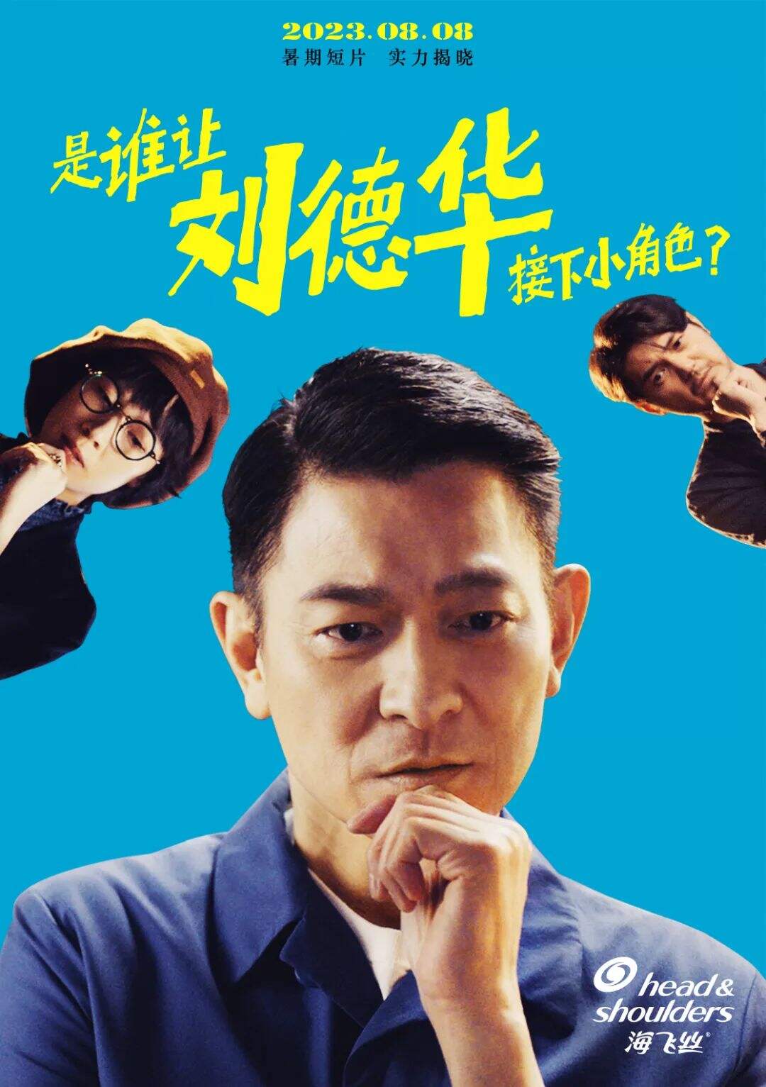 广告人干货库 广告人干货库