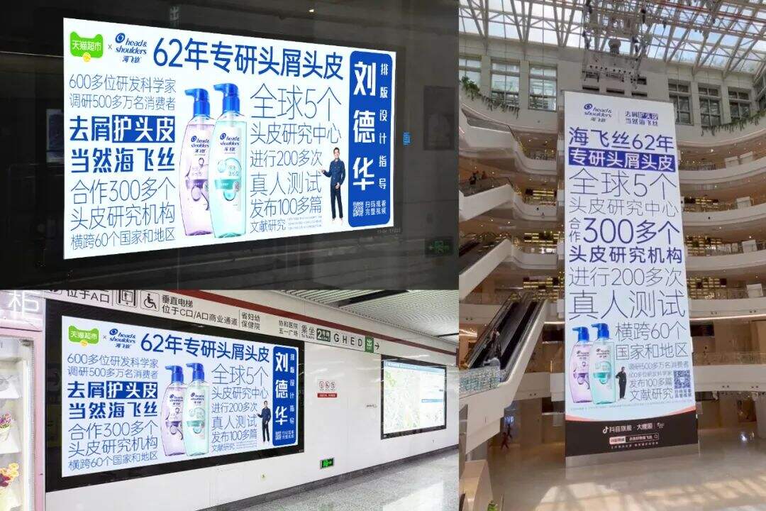 广告人干货库 广告人干货库