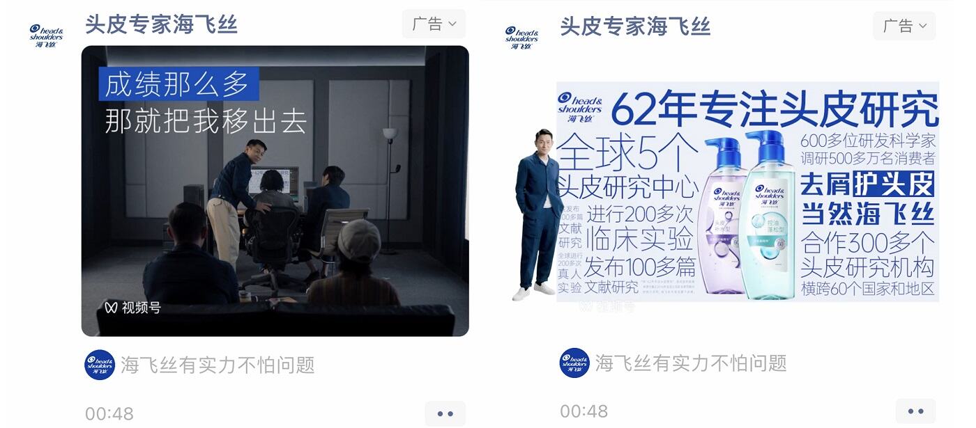 广告人干货库 广告人干货库
