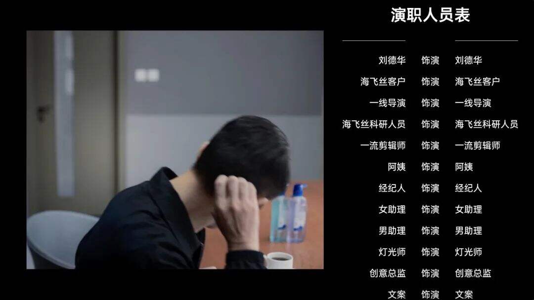 广告人干货库 广告人干货库