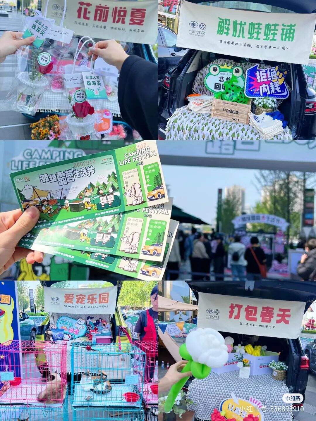 这50个mall堪称内地商场“显眼包”，有看点又有人气！-广告人干货库