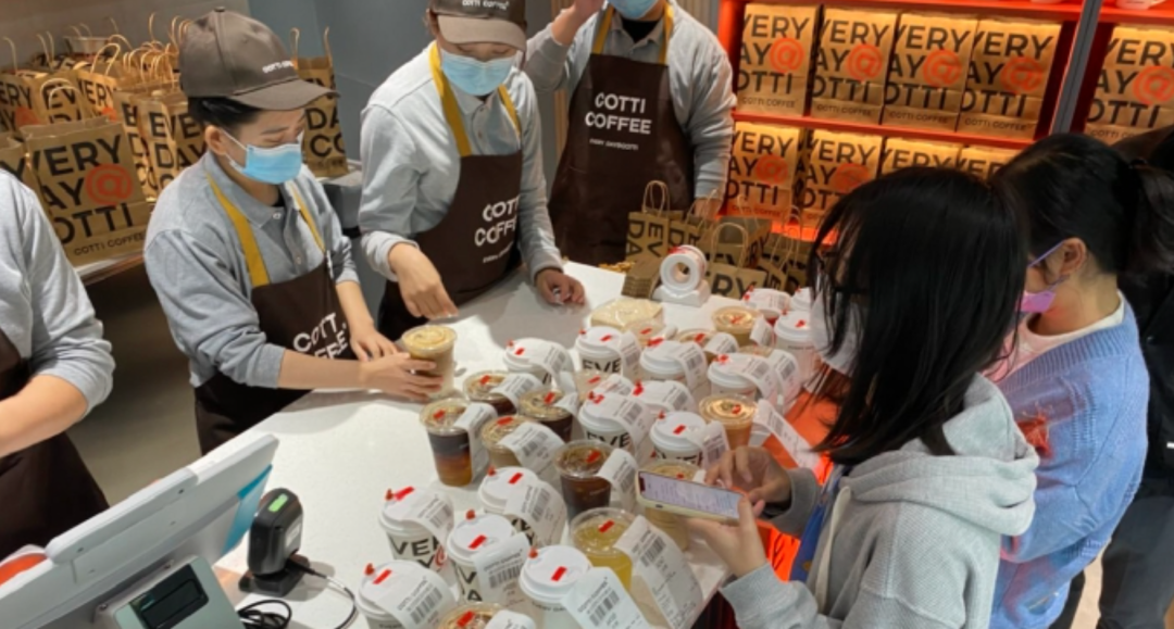广告人干货库 微梦 X 库迪咖啡|咖啡新宠库迪为什么火了?它做对了这5件事!-广告人干货库