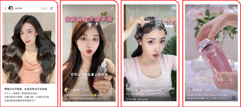 广告人干货库 微梦 X 卡诗免税|告别旅途慵懒,开启元气计划-广告人干货库