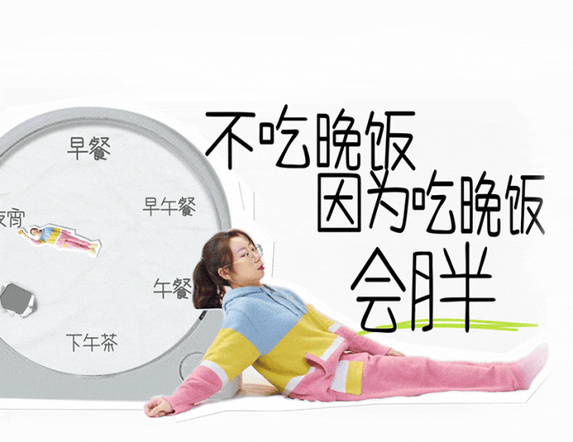 炫口元气森林，福气会鸟你的！okk. × 元气森林-广告人干货库
