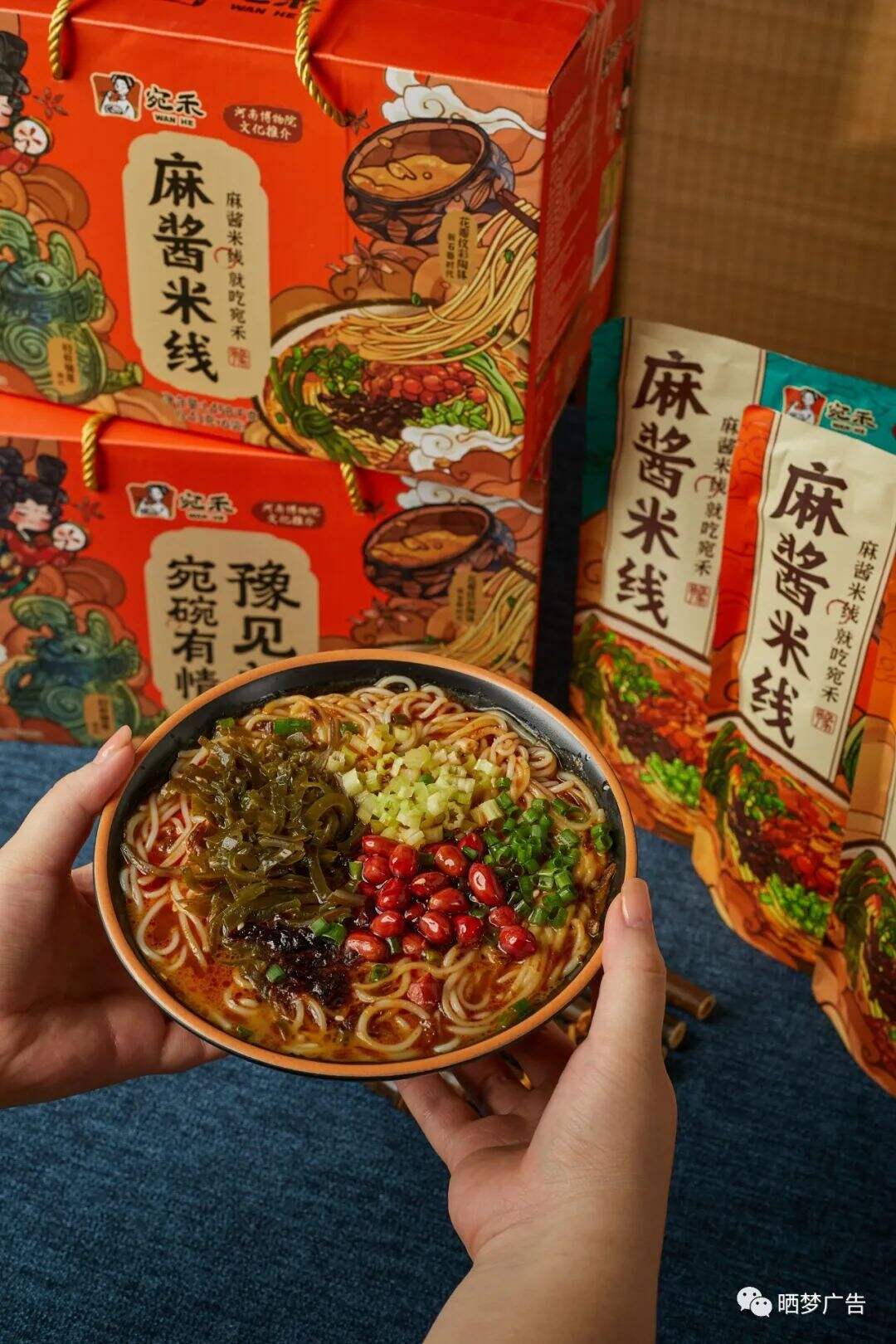 广告人干货库