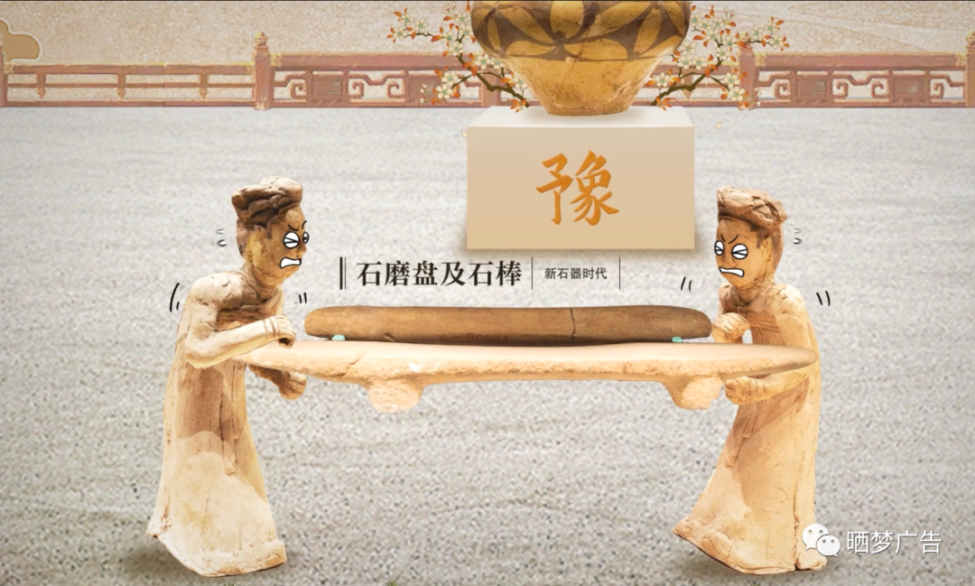 广告人干货库