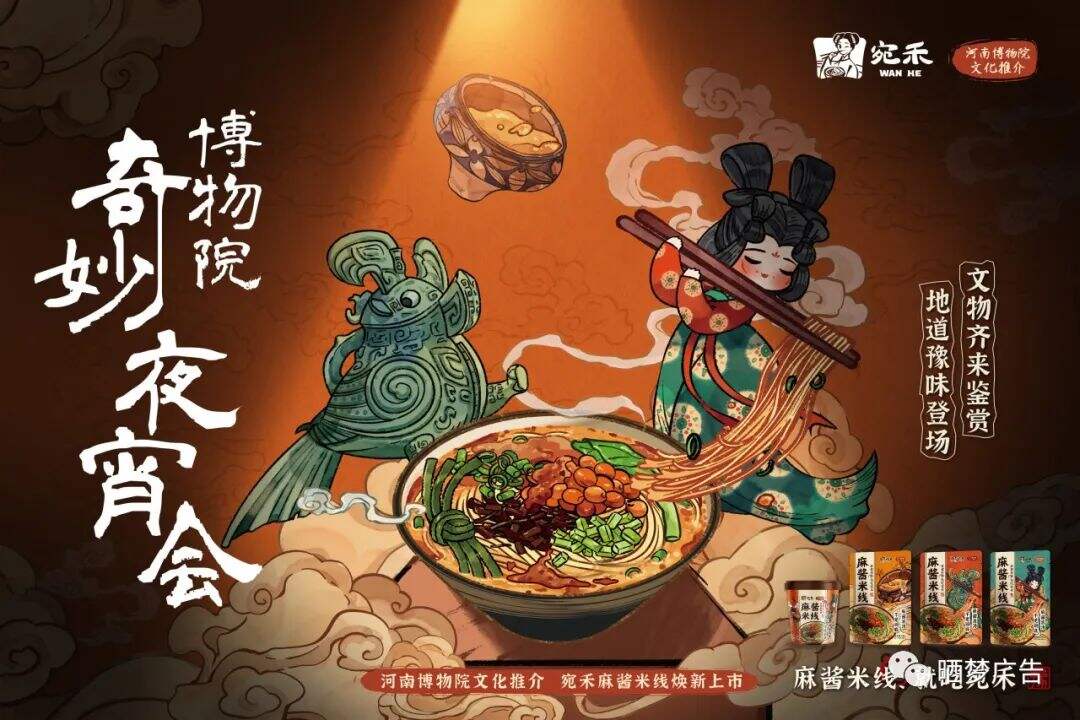 广告人干货库 广告人干货库