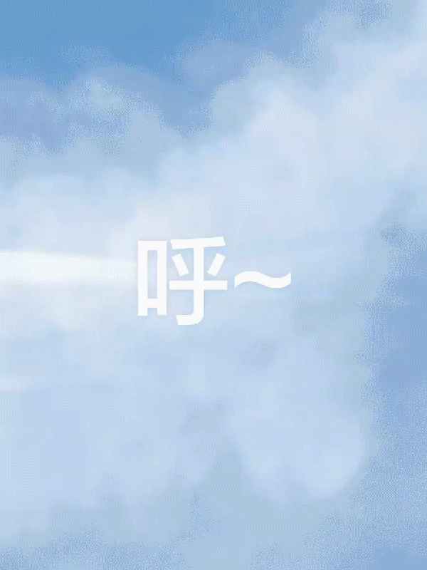 广告人干货库 森马:是凉感T,更是可以穿的冷空气-广告人干货库