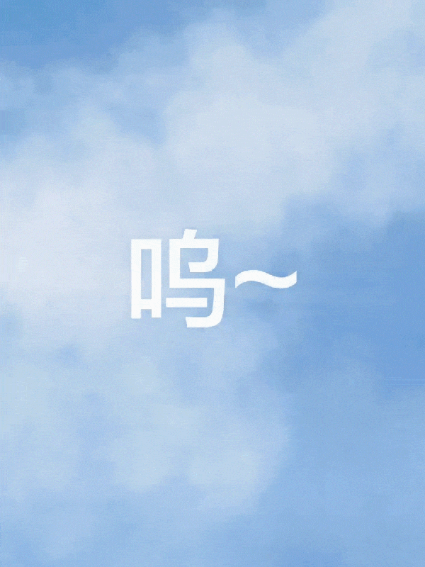 广告人干货库 森马:是凉感T,更是可以穿的冷空气-广告人干货库
