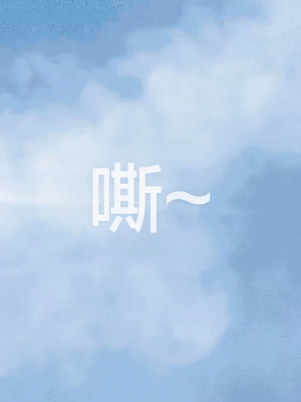 广告人干货库 森马:是凉感T,更是可以穿的冷空气-广告人干货库