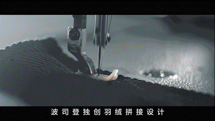 广告人干货库 “重新定义轻薄羽绒服”的波司登,重塑现象级大品类-广告人干货库