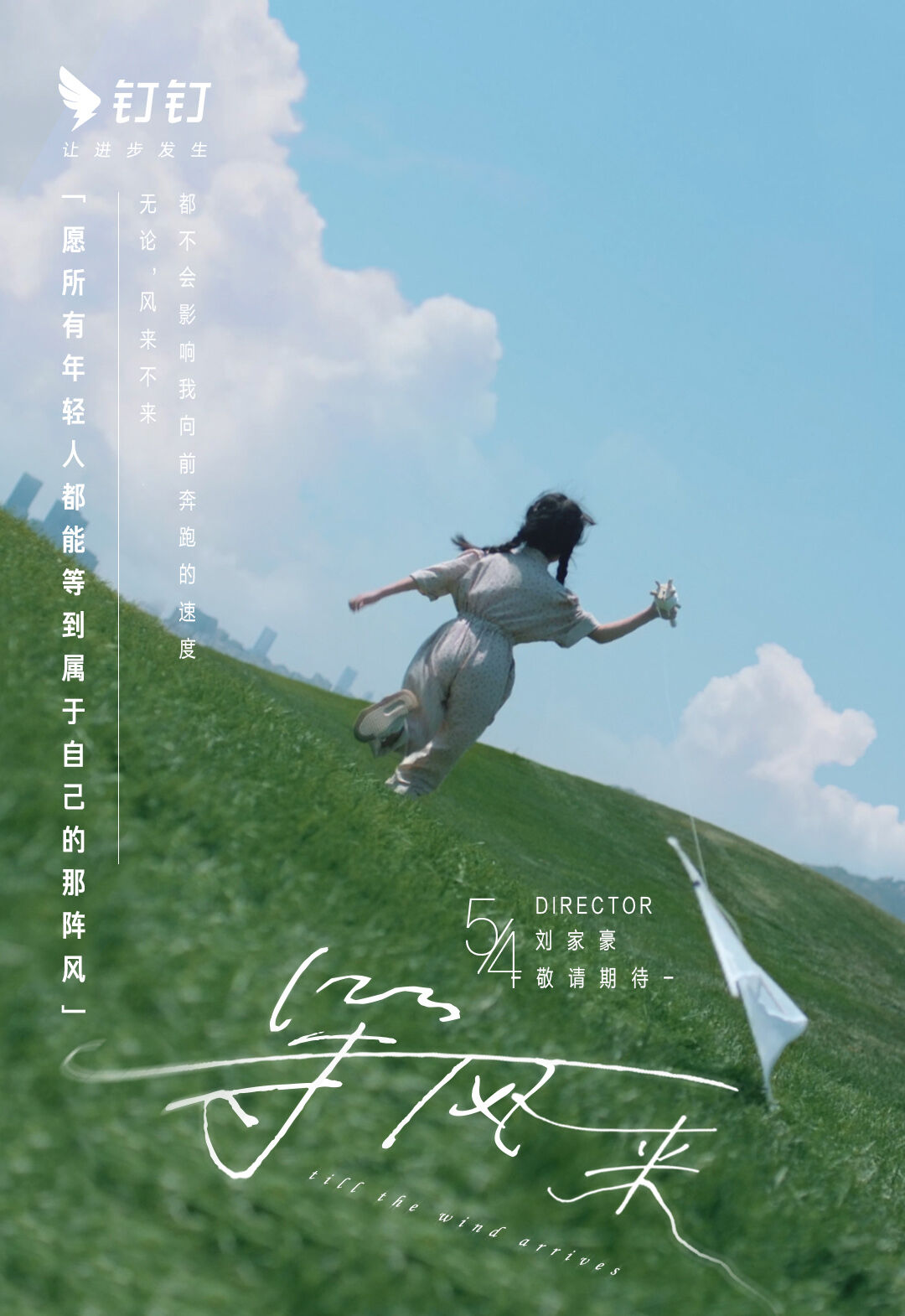 广告人干货库 广告人干货库