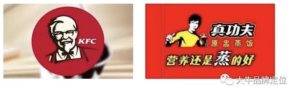 一次讲透 “定位” 、 “品类” 和 “冲突” 品牌策划课是什么样的？-广告人干货库
