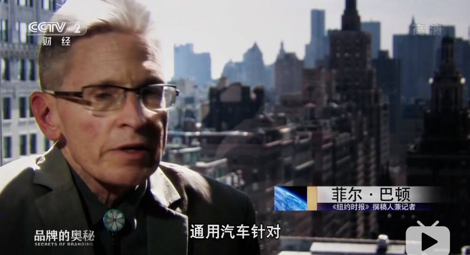 一次讲透 “定位” 、 “品类” 和 “冲突” 品牌策划课是什么样的？-广告人干货库