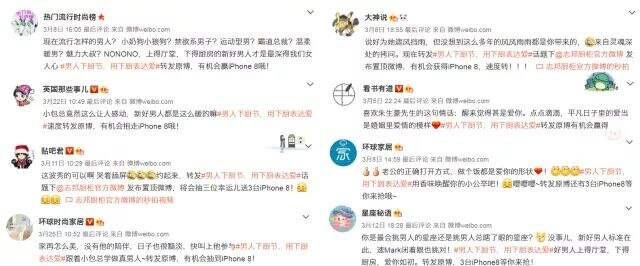 广告人干货库