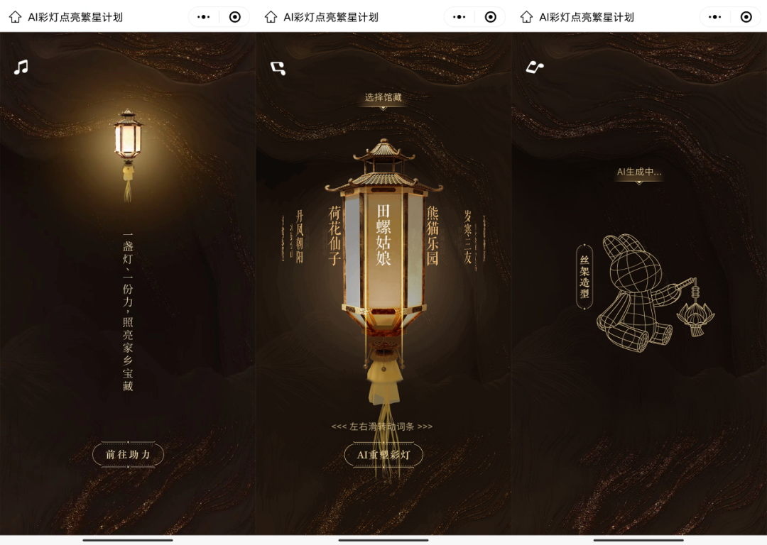 广告人干货库 广告人干货库