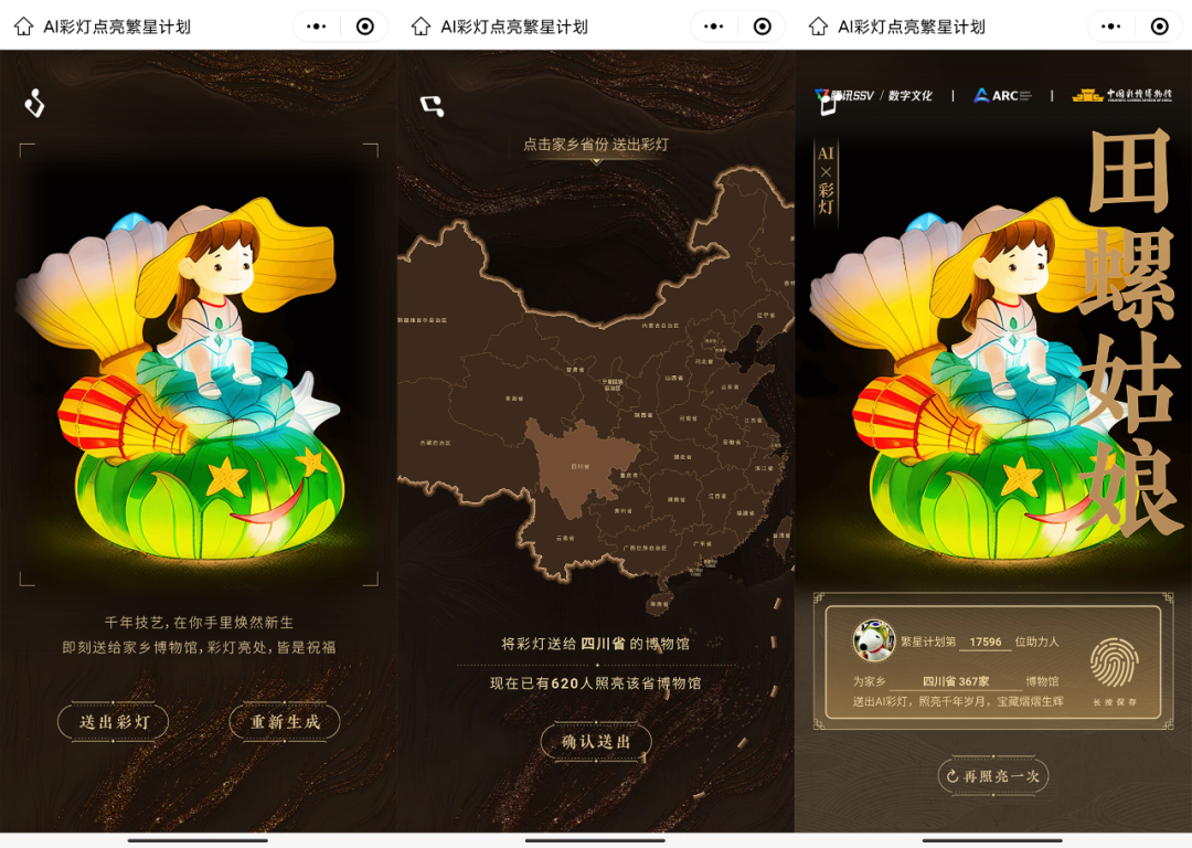 广告人干货库 广告人干货库