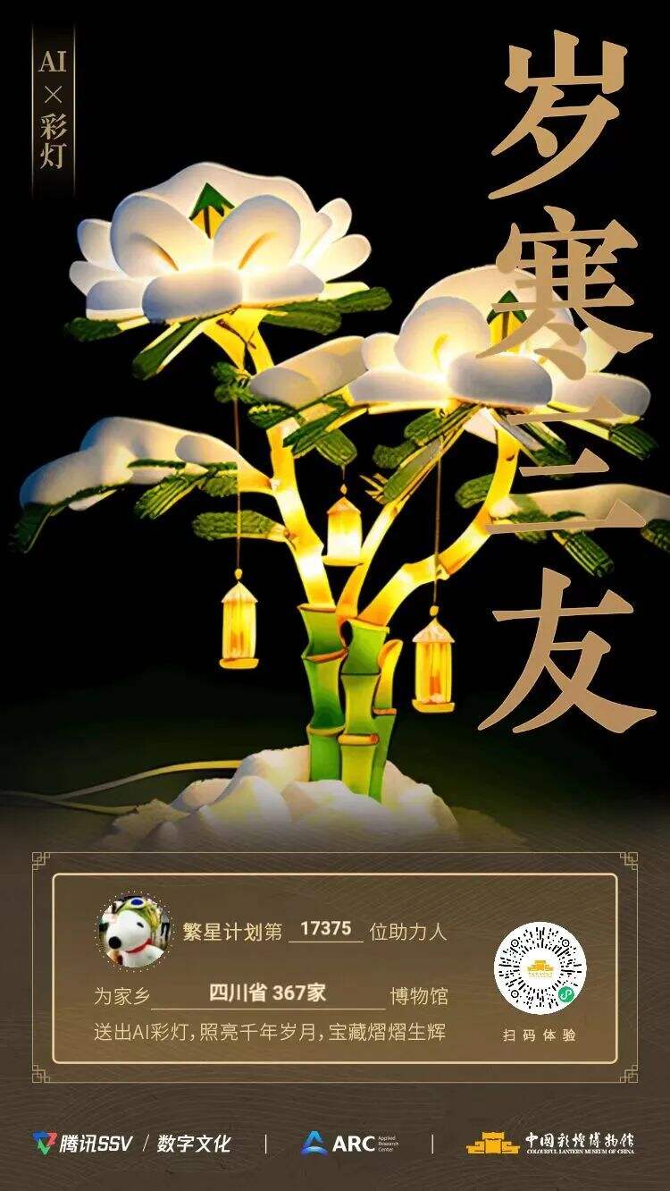 广告人干货库 广告人干货库