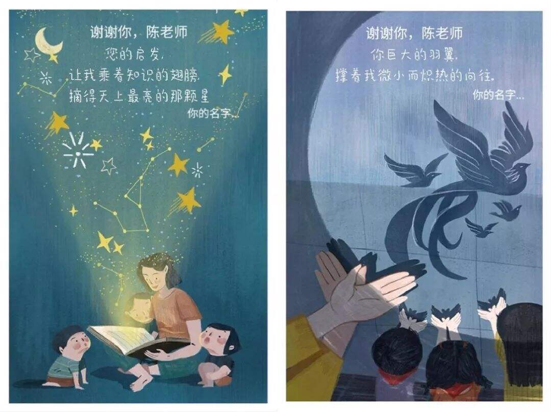 广告人干货库 从舞台到讲台,我们让郎朗来了一个大变身-广告人干货库