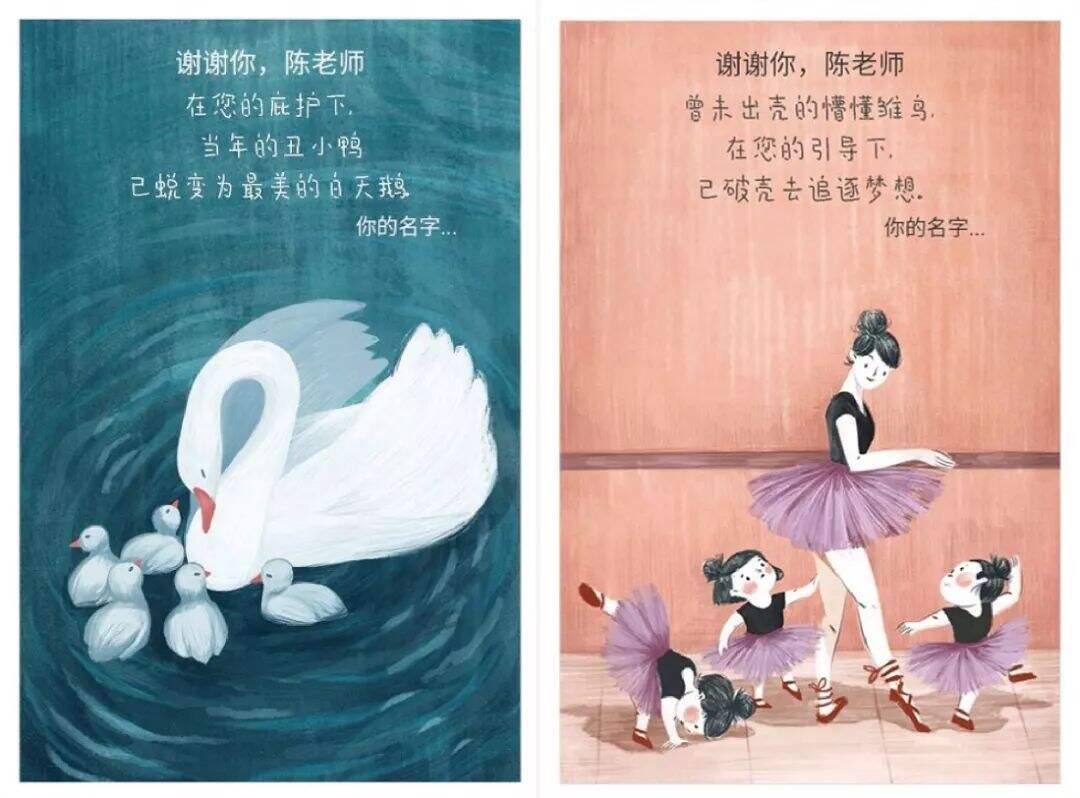 广告人干货库 从舞台到讲台,我们让郎朗来了一个大变身-广告人干货库