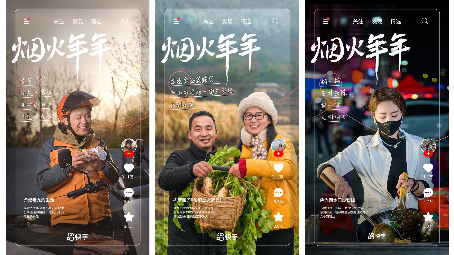 广告人干货库 广告人干货库
