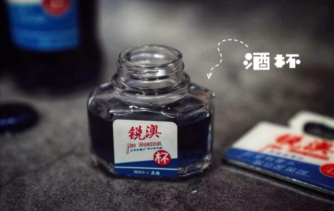 广告人干货库 让10000人喝墨水,“墨水鸡尾酒”幕后揭秘-广告人干货库
