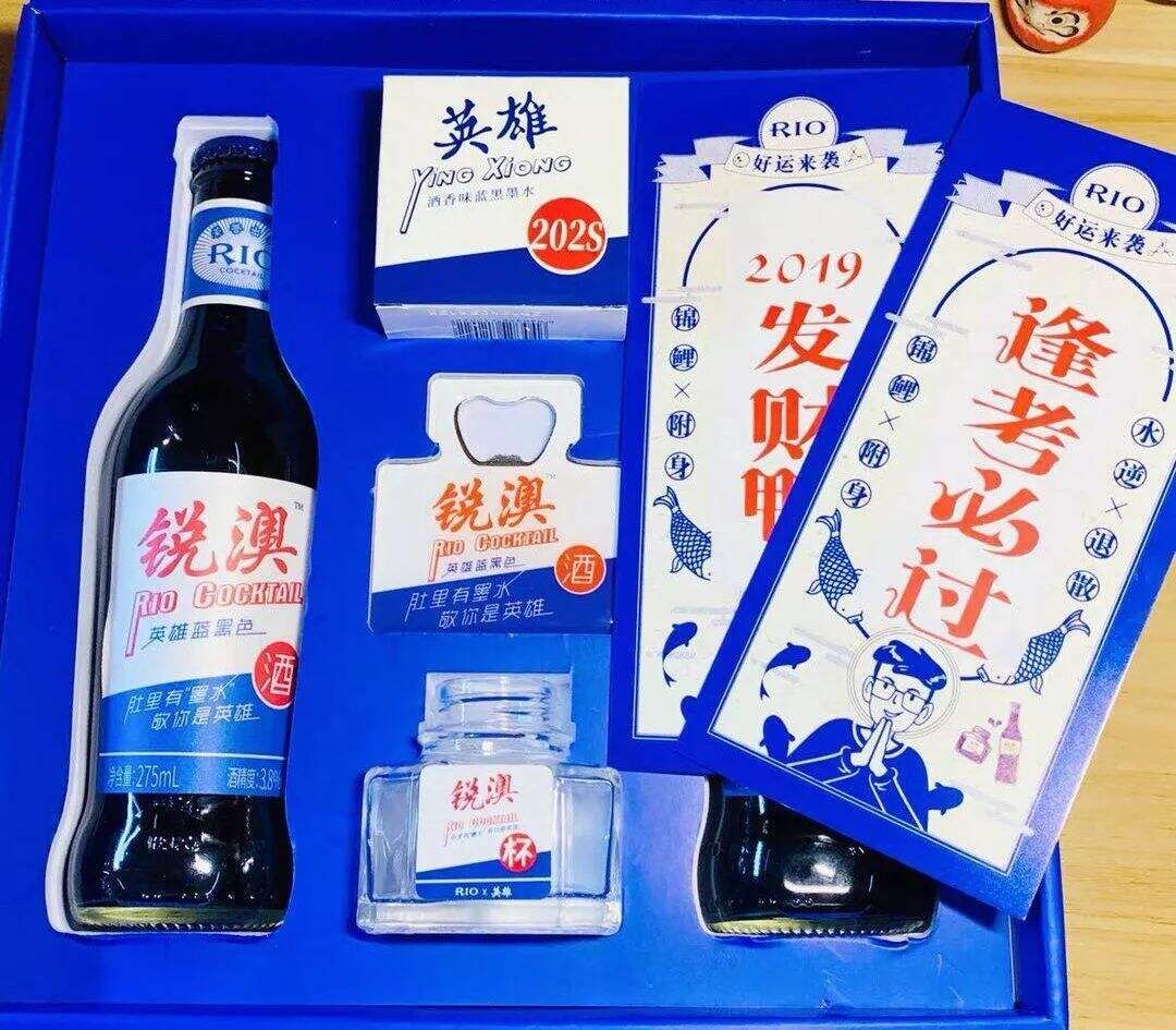 广告人干货库 让10000人喝墨水,“墨水鸡尾酒”幕后揭秘-广告人干货库