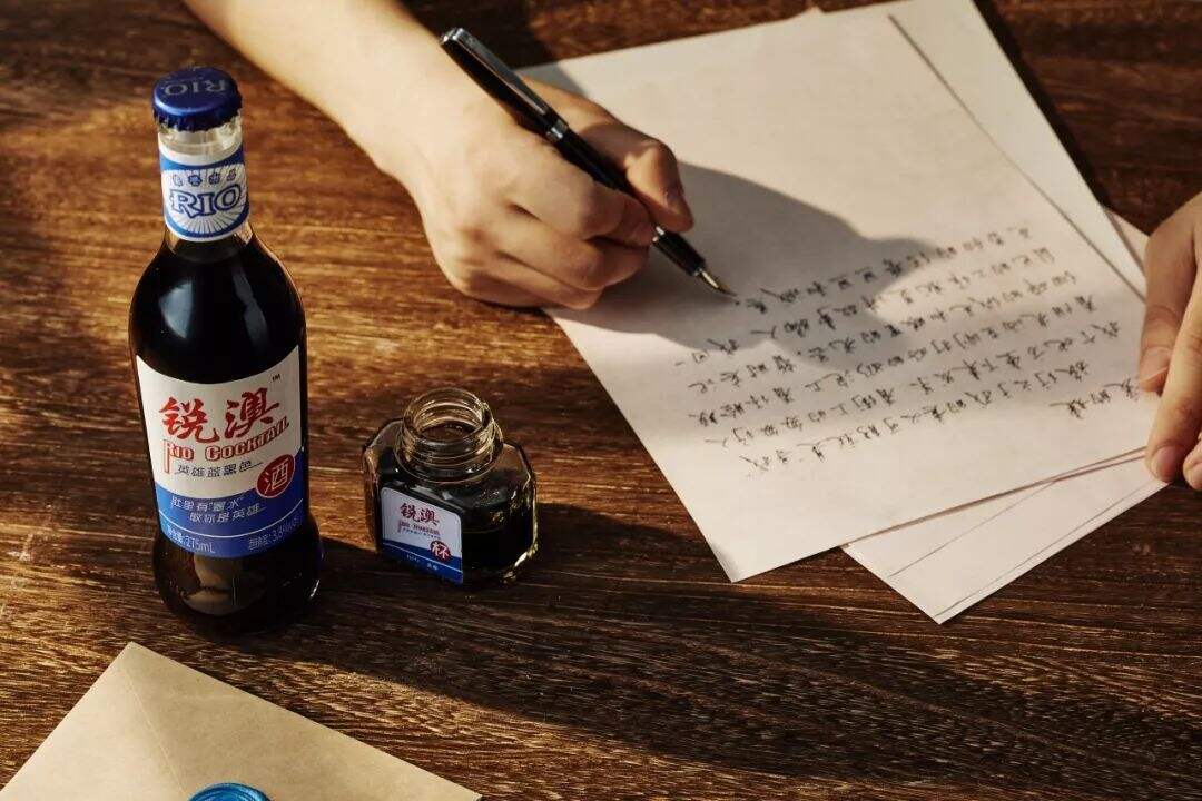 广告人干货库 让10000人喝墨水,“墨水鸡尾酒”幕后揭秘-广告人干货库