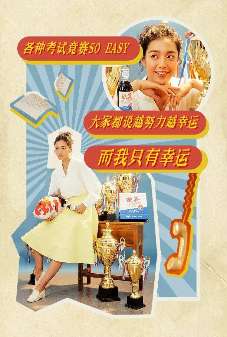 广告人干货库 让10000人喝墨水,“墨水鸡尾酒”幕后揭秘-广告人干货库