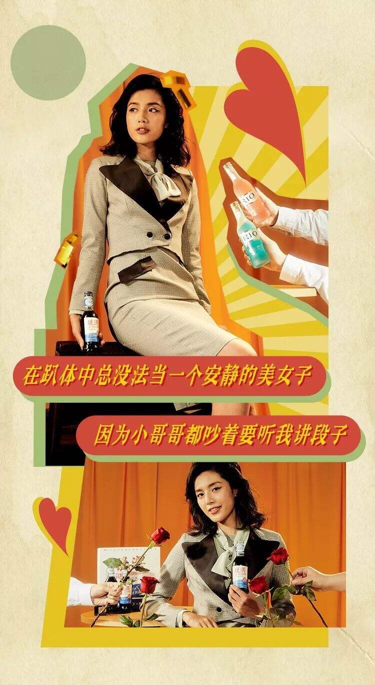 广告人干货库 让10000人喝墨水,“墨水鸡尾酒”幕后揭秘-广告人干货库