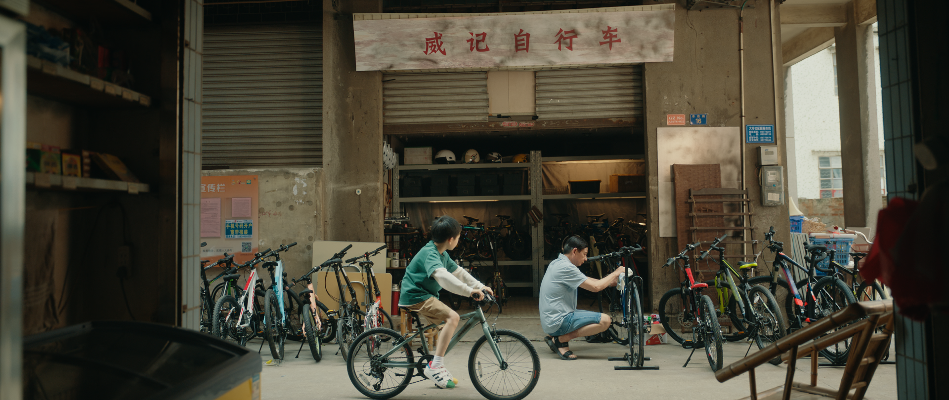 广告人干货库