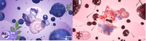 广告人干货库 TINY. × 王者荣耀 | 盲盒3D甜品屋视频制作-广告人干货库