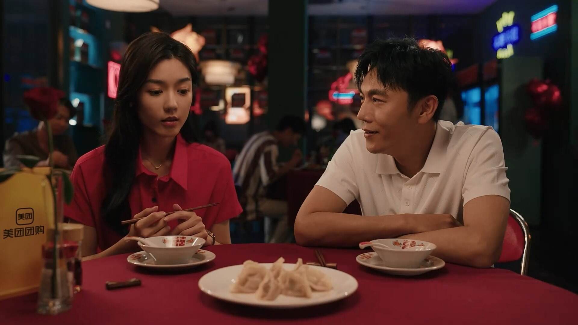 广告人干货库 美团×秦昊《漫长的七夕》:直男也浪漫-广告人干货库