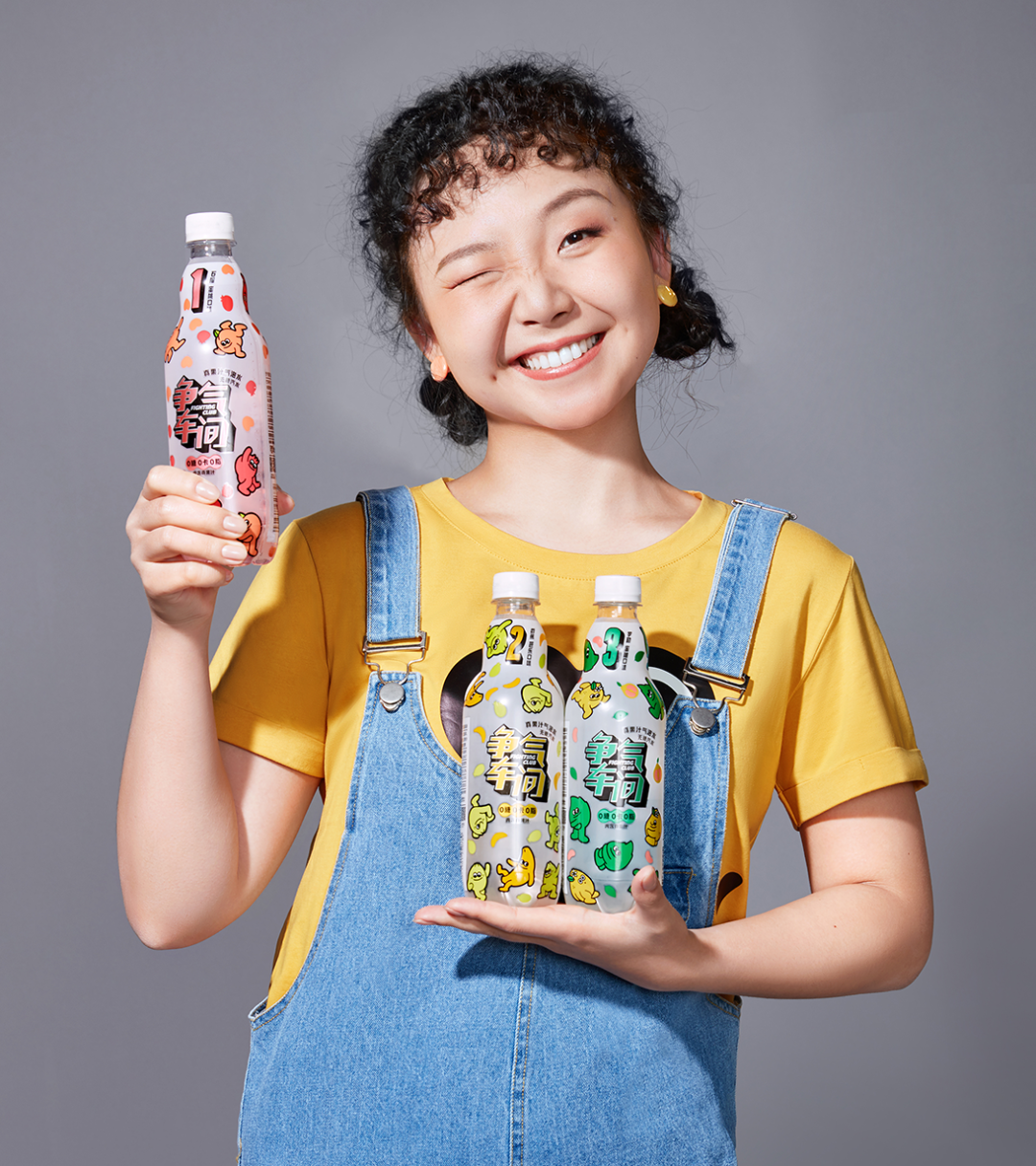 广告人干货库 喝争气车间!做争气青年!-广告人干货库