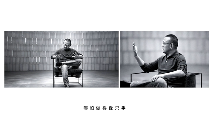 广告人干货库 OPPO Find X3 :姜文的理想型手机-广告人干货库