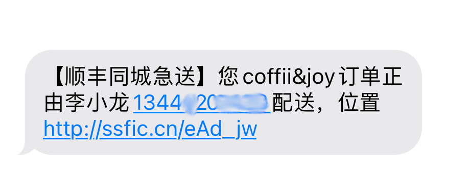 广告人干货库 王者荣耀五周年庆皮肤:裴擒虎x李小龙《武馆的诱惑》-广告人干货库
