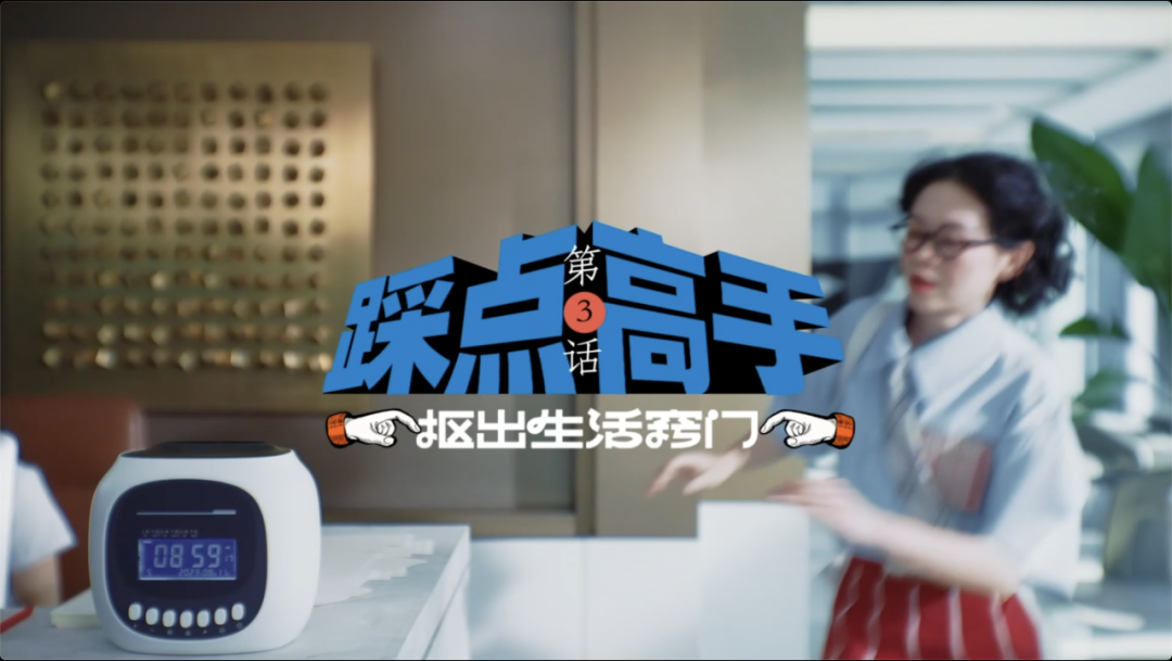 广告人干货库 广告人干货库