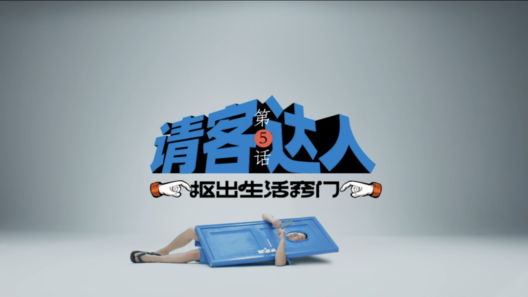 广告人干货库 广告人干货库