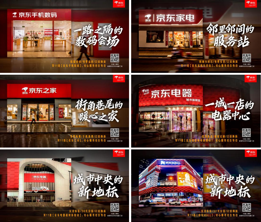 广告人干货库 广告人干货库