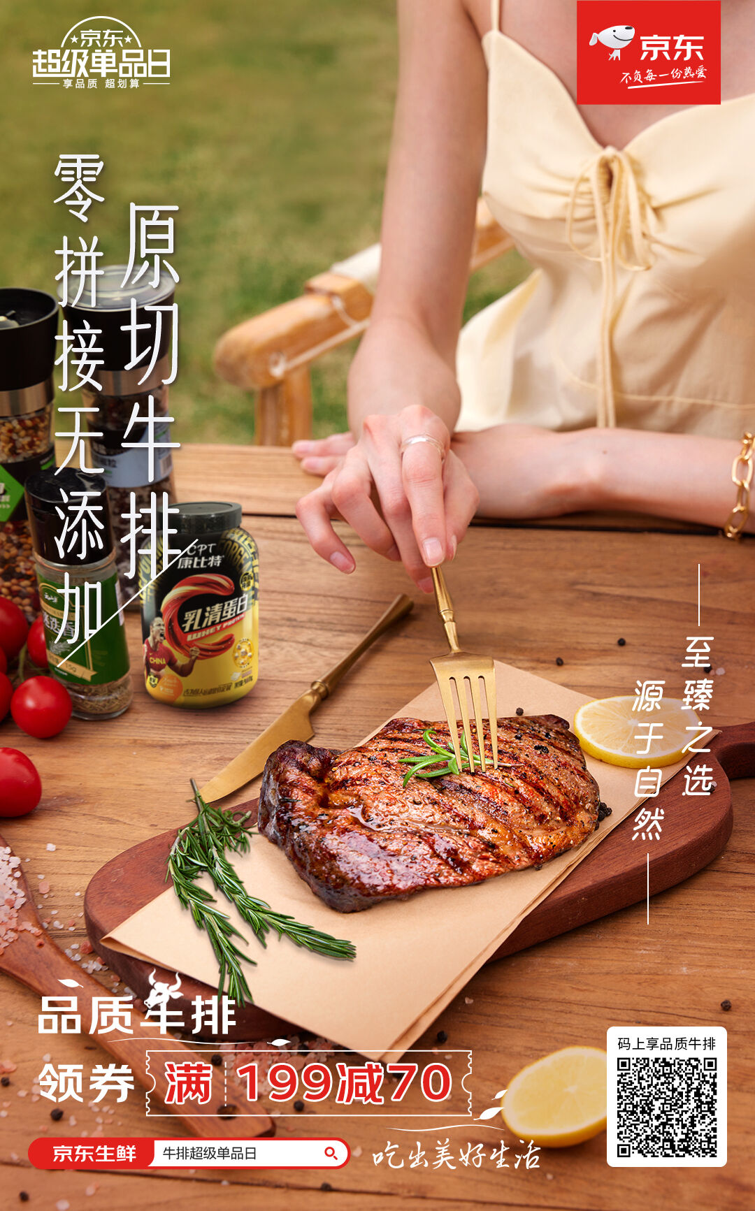 广告人干货库 广告人干货库