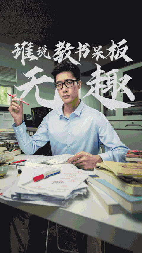 广告人干货库 广告人干货库