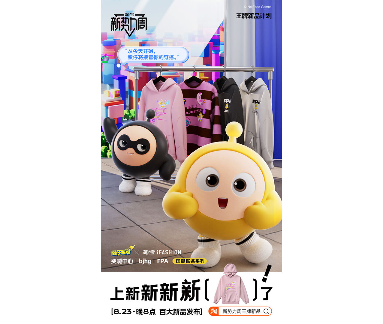 广告人干货库 广告人干货库