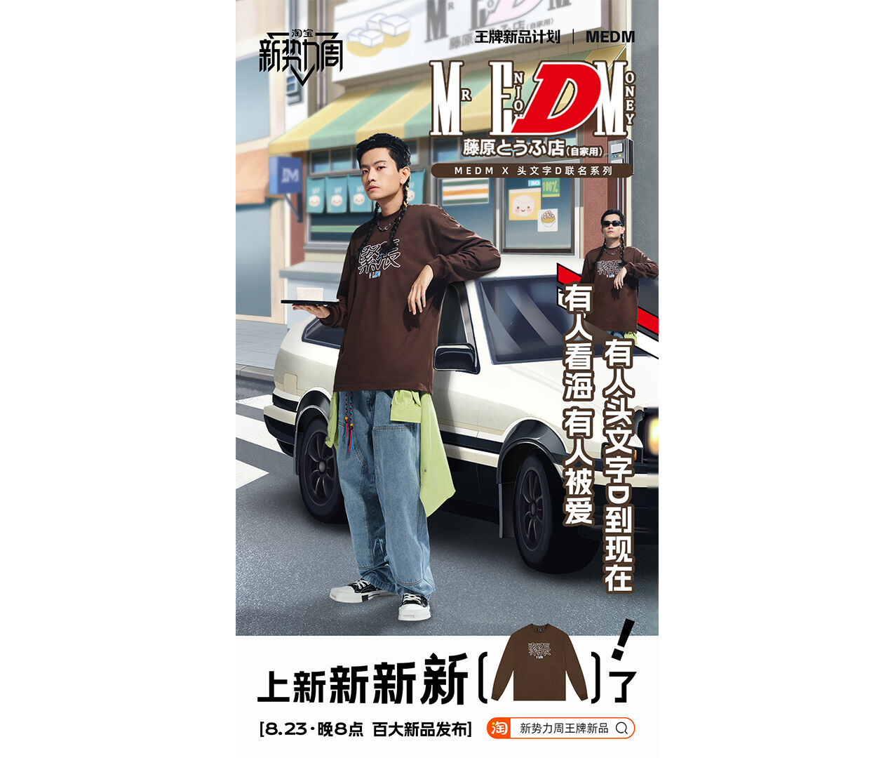 广告人干货库 广告人干货库